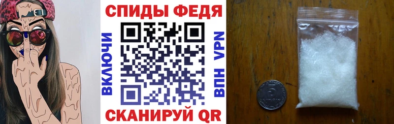 АМФ Premium Ишимбай