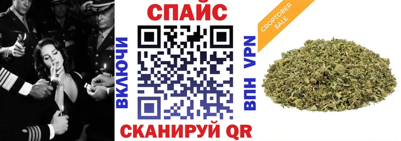 БУТИРАТ Butirat  Ишимбай 
