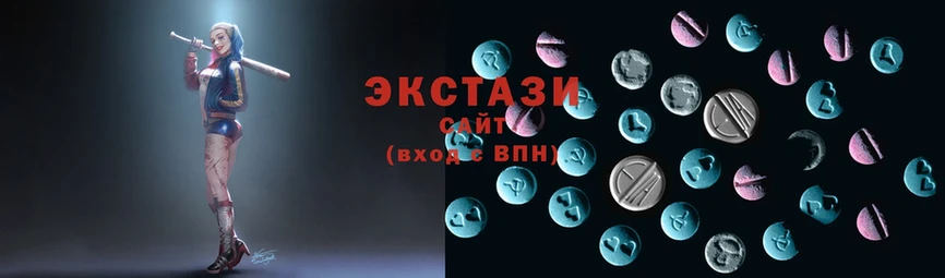 Ecstasy MDMA  Ишимбай 