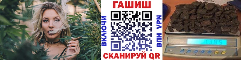 KRAKEN ССЫЛКА  Ишимбай  ГАШ Cannabis 