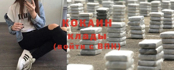 прущая мука Зеленодольск