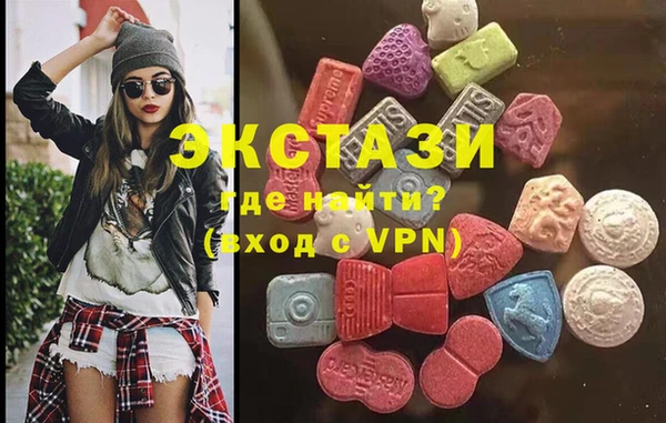 каннабис Зерноград