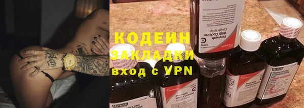 кокаин VHQ Гусиноозёрск