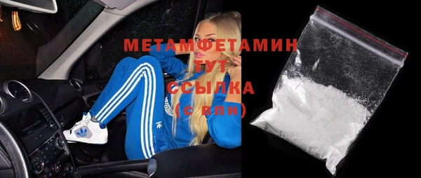 прущая мука Зеленодольск