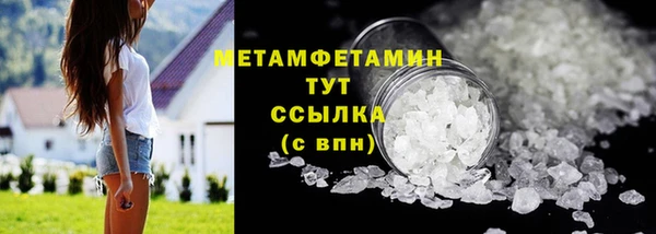 каннабис Зерноград