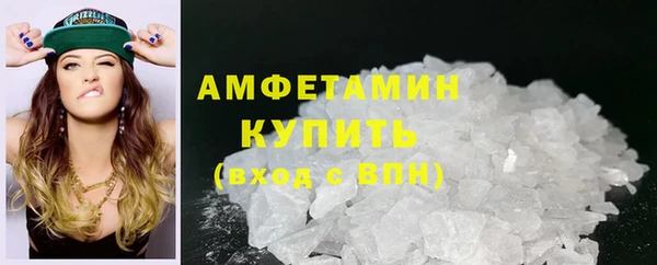 прущая мука Зеленодольск