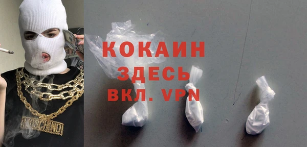 каннабис Зерноград