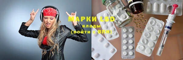 прущая мука Зеленодольск