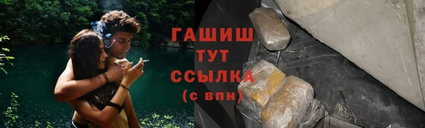 каннабис Зерноград