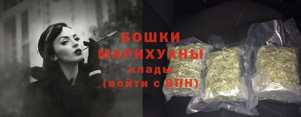 каннабис Зерноград