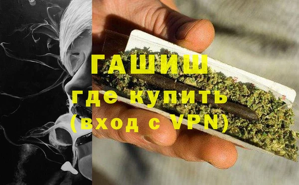прущая мука Зеленодольск