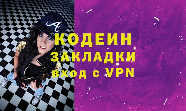каннабис Зерноград