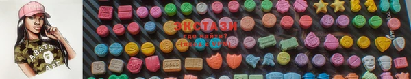 каннабис Зерноград