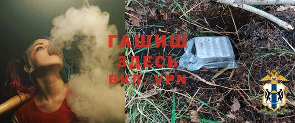 каннабис Зерноград