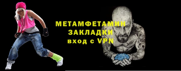 каннабис Зерноград