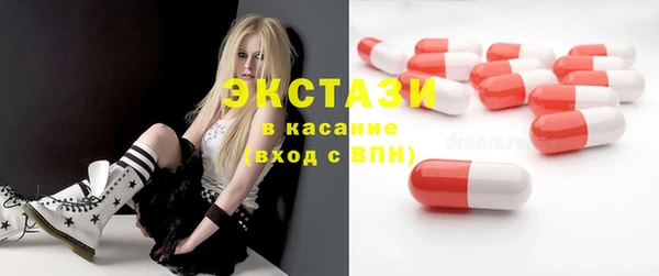 каннабис Зерноград