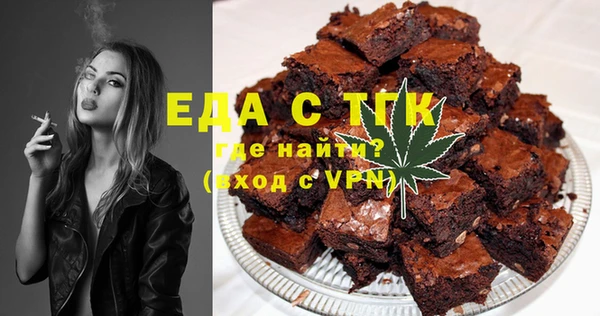 каннабис Зерноград