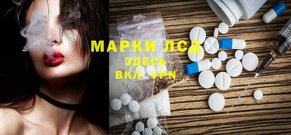 каннабис Зерноград