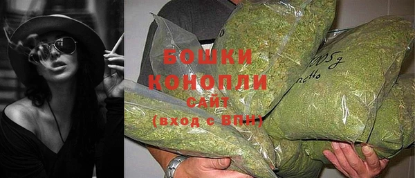 синтетический гашиш Зеленокумск