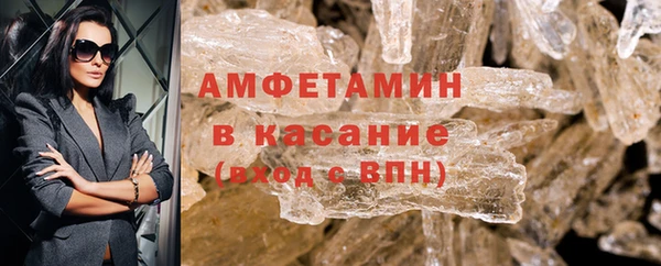 синтетический гашиш Зеленокумск