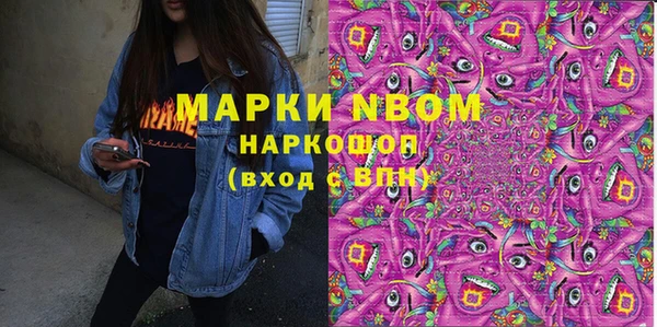 каннабис Зерноград