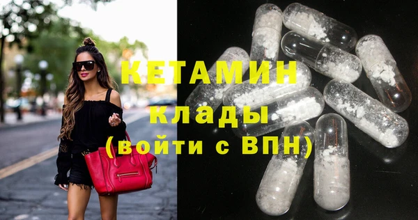 каннабис Зерноград