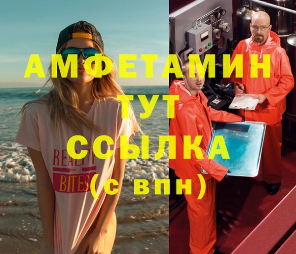 каннабис Зерноград