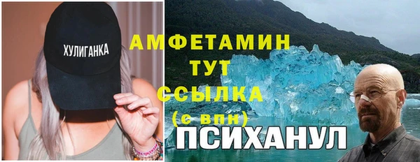каннабис Зерноград