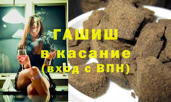 прущая мука Зеленодольск