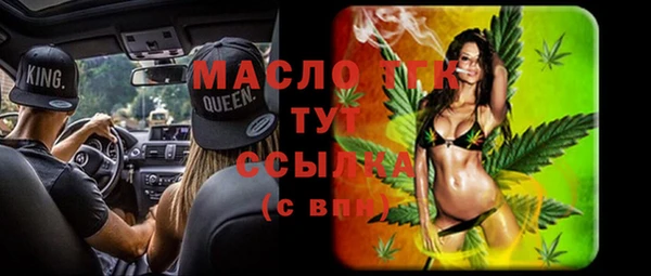 каннабис Зерноград