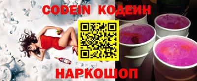 ешки Гатчина