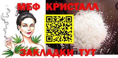 гидропоника Бузулук