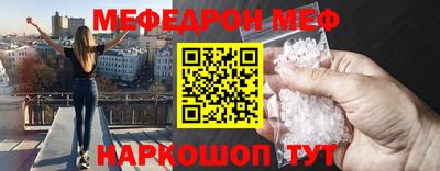 гидропоника Бузулук