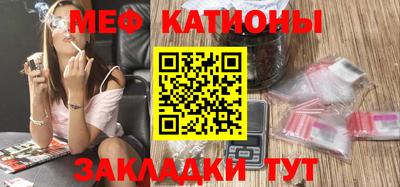 стаф Бугуруслан