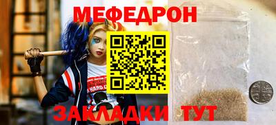 ПСИЛОЦИБИНОВЫЕ ГРИБЫ Волжск