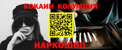 ешки Гатчина