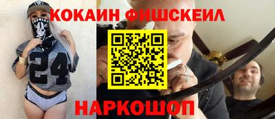 метадон Будённовск