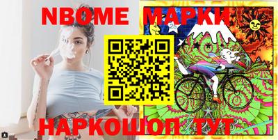 стаф Бугуруслан
