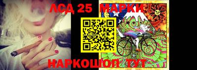 метадон Будённовск