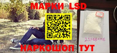 гидропоника Бузулук