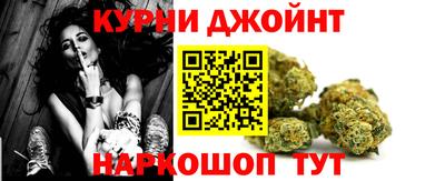 мескалин Гай