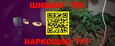 метадон Будённовск