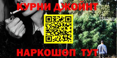 метадон Будённовск
