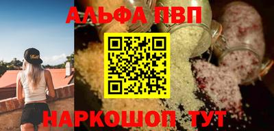 гидропоника Бузулук