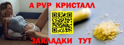 гидропоника Бузулук