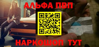 стаф Бугуруслан