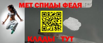 ПСИЛОЦИБИНОВЫЕ ГРИБЫ Волжск
