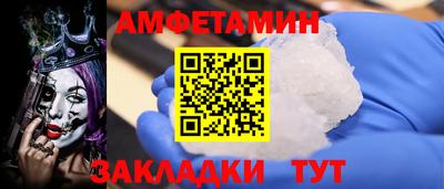 гидропоника Бузулук