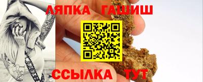 стаф Бугуруслан