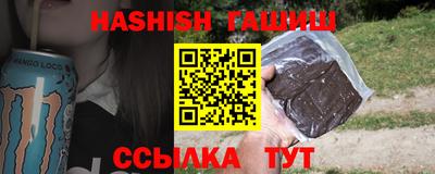 стаф Бугуруслан